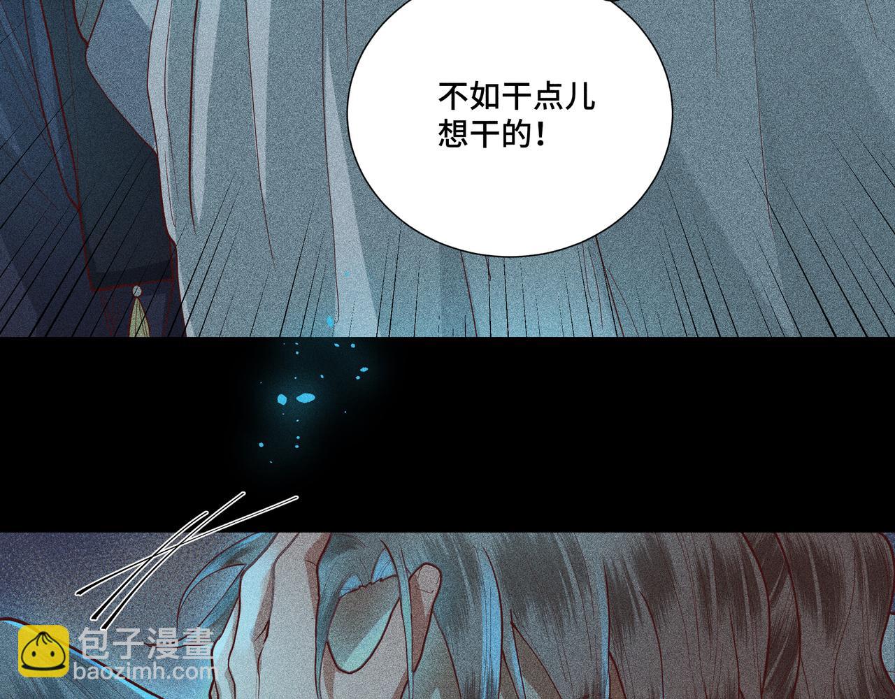 046 罪徒01(1/3)-第49话