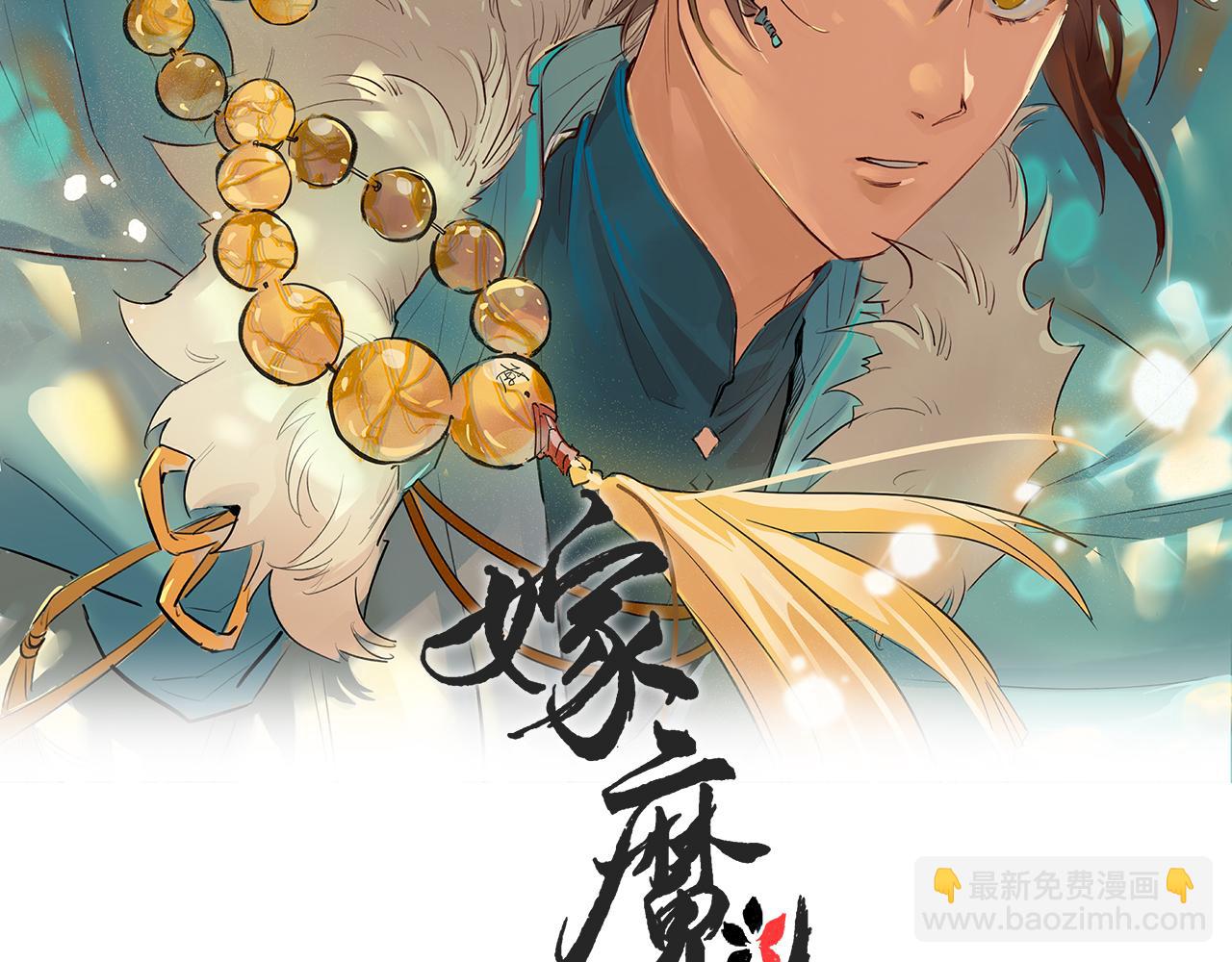 046 罪徒01(1/3)-第49话