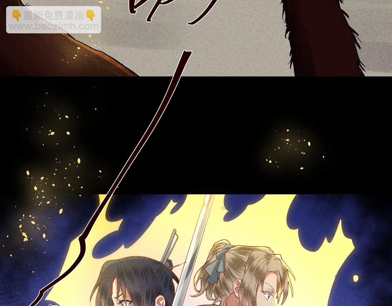 046 罪徒01(1/3)-第49话