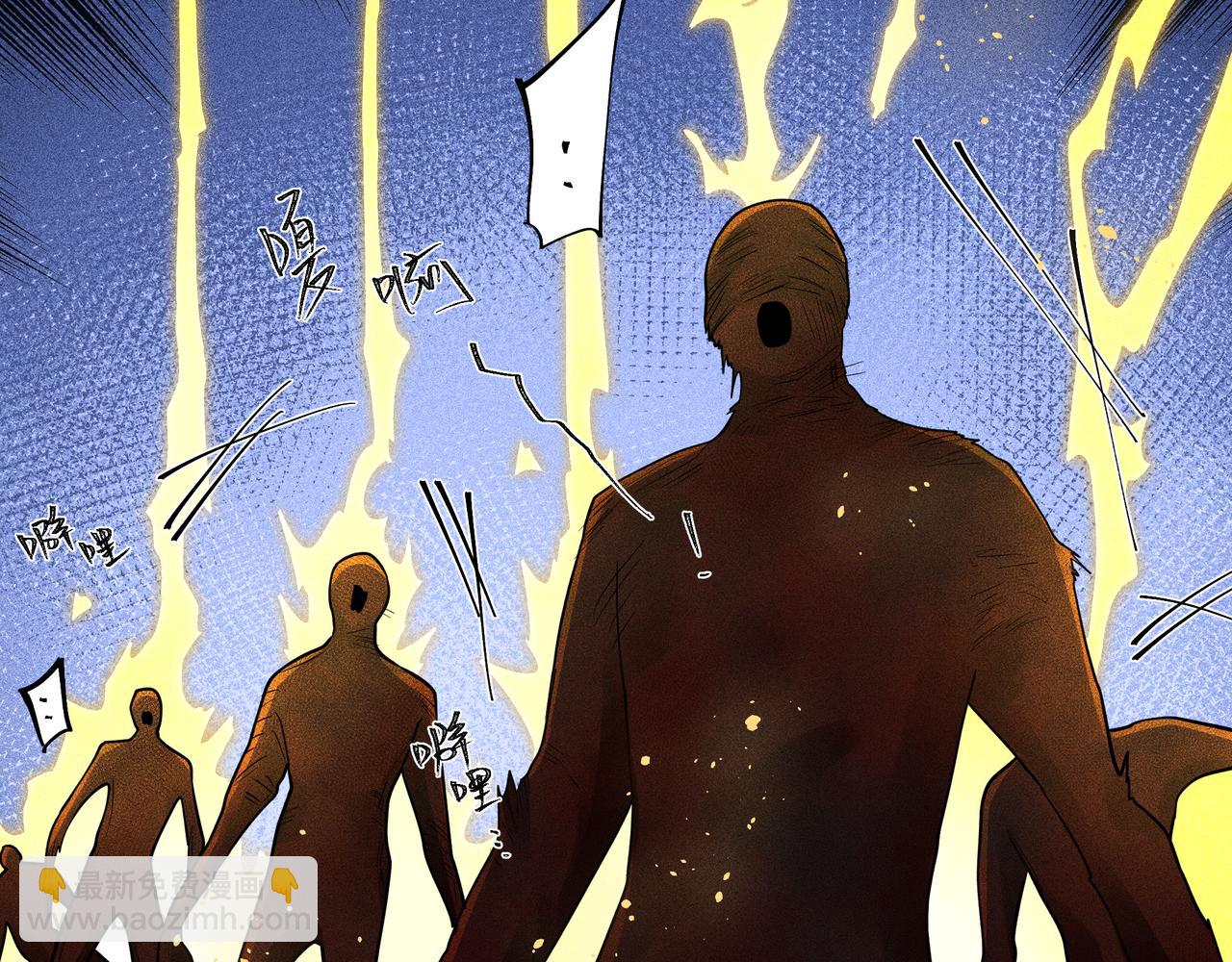 046 罪徒01(1/3)-第49话