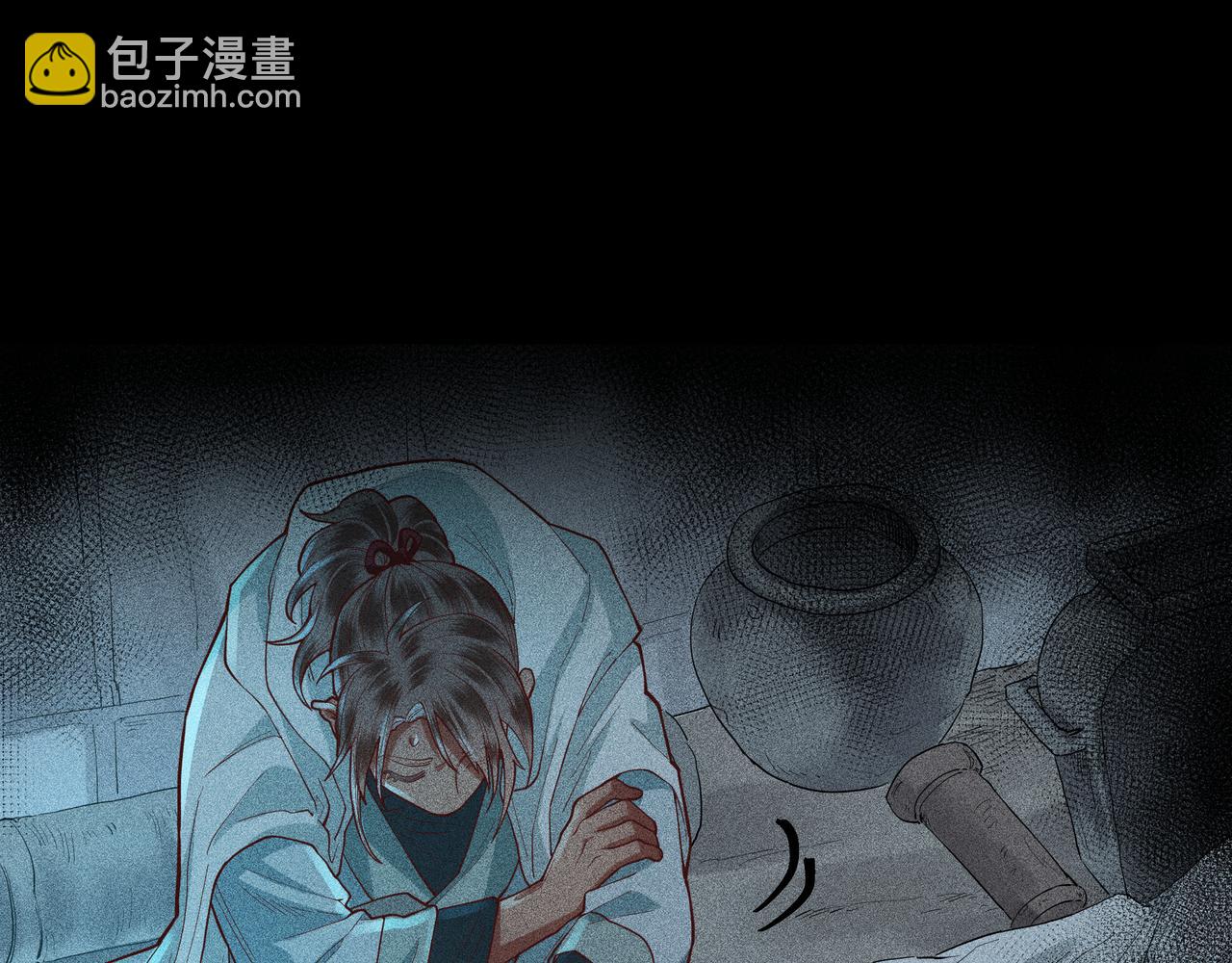 046 罪徒01(1/3)-第49话