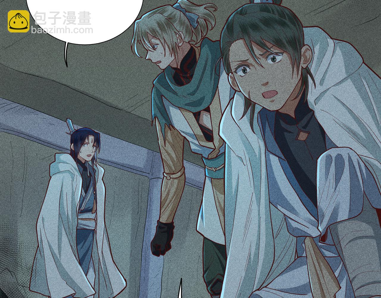 046 罪徒01(1/3)-第49话