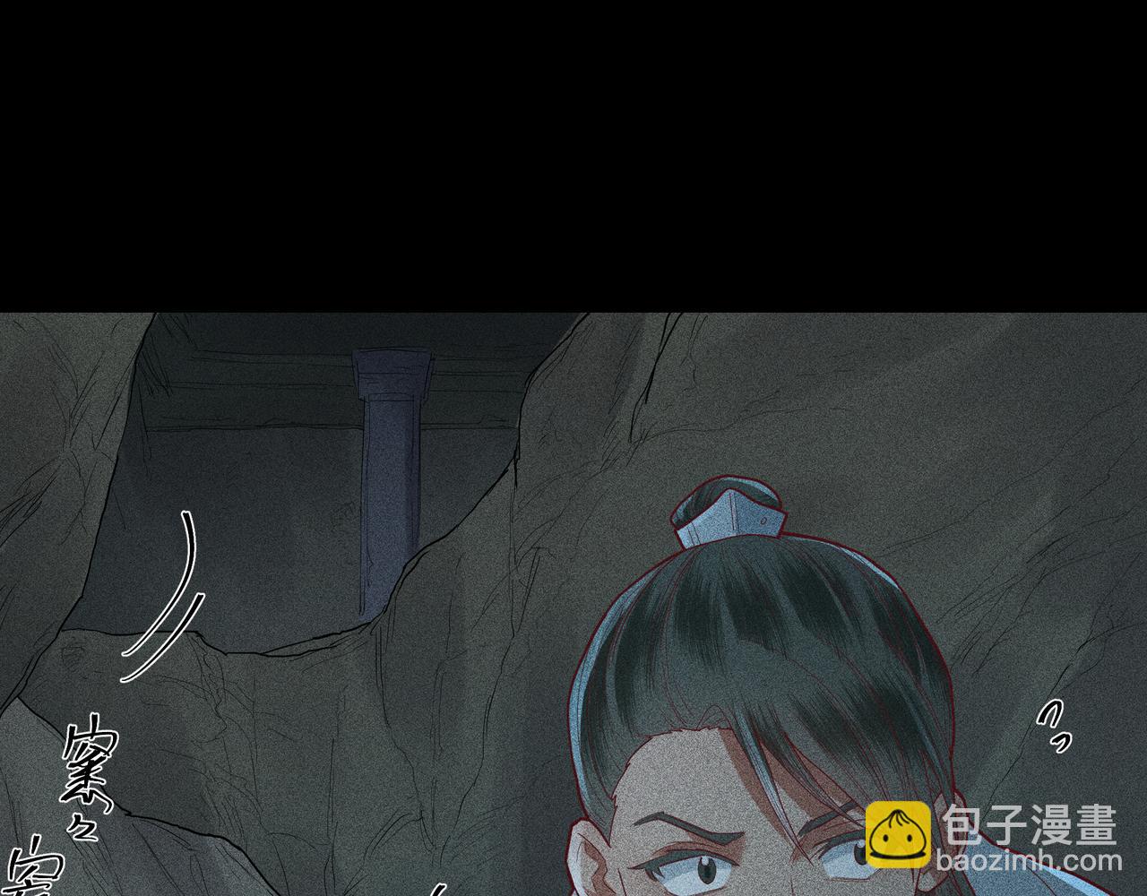 046 罪徒01(1/3)-第49话