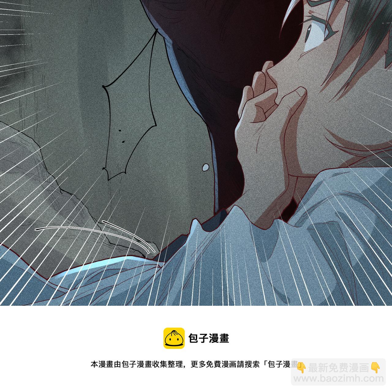 046 罪徒01(1/3)-第49话