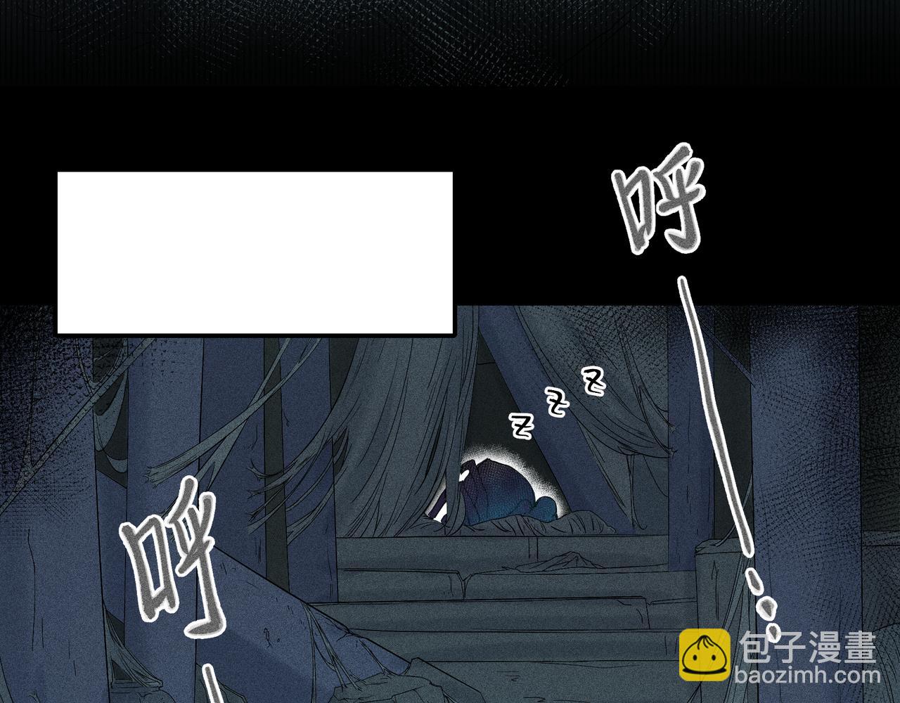 048 舍身01(1/3)-第51话