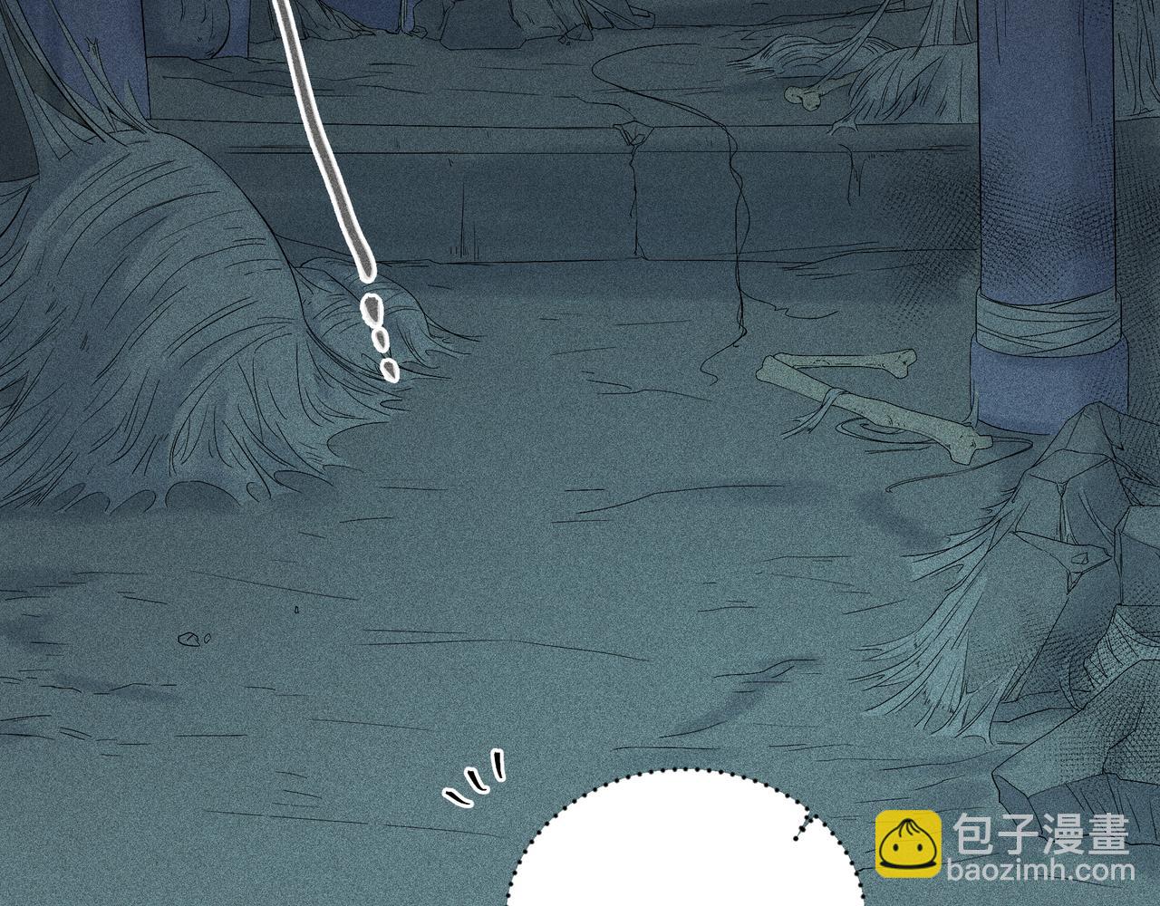 048 舍身01(1/3)-第51话