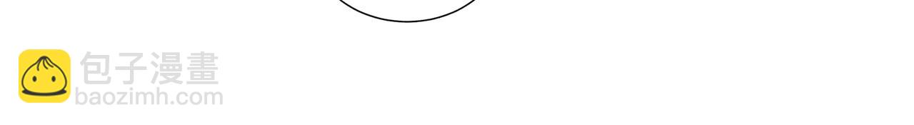 048 舍身01(1/3)-第51话