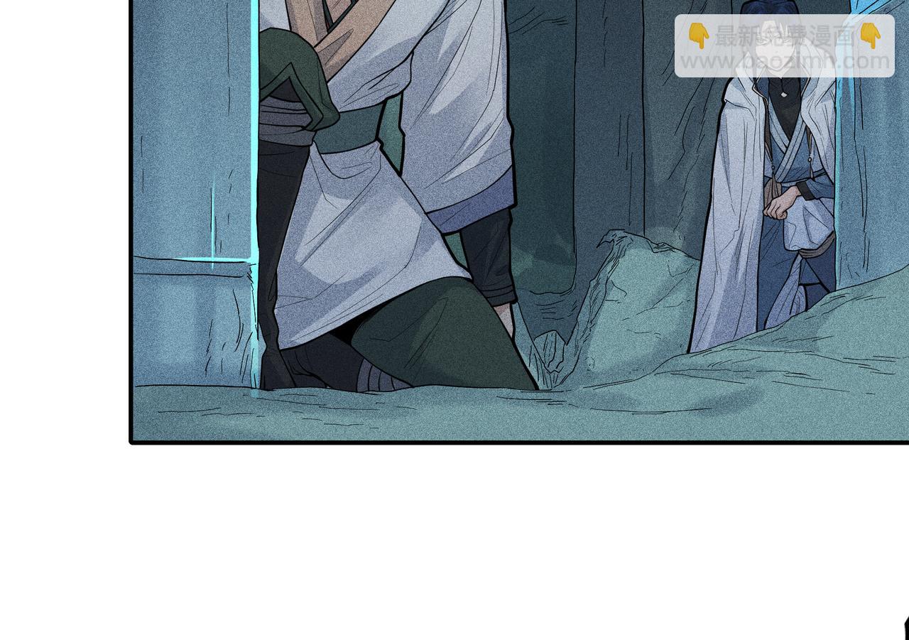 048 舍身01(1/3)-第51话