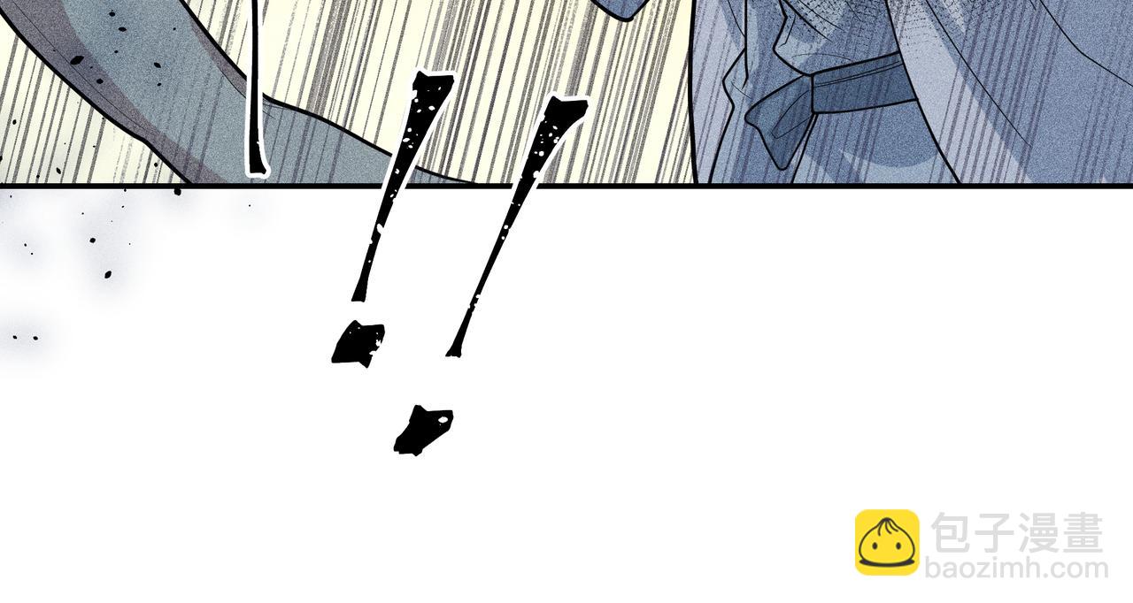 048 舍身01(1/3)-第51话