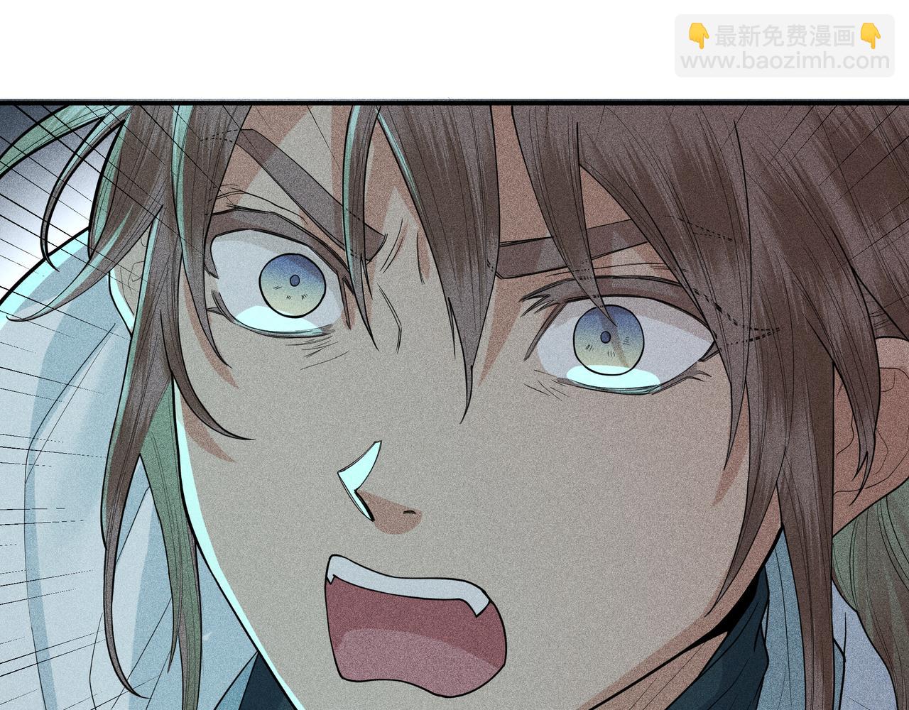 048 舍身01(1/3)-第51话