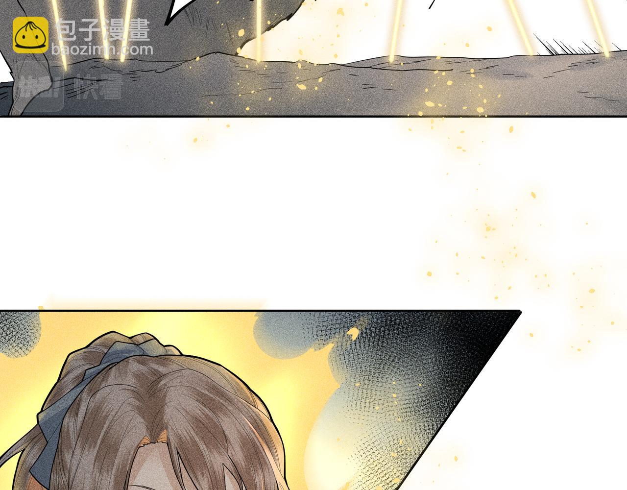 048 舍身01(1/3)-第51话