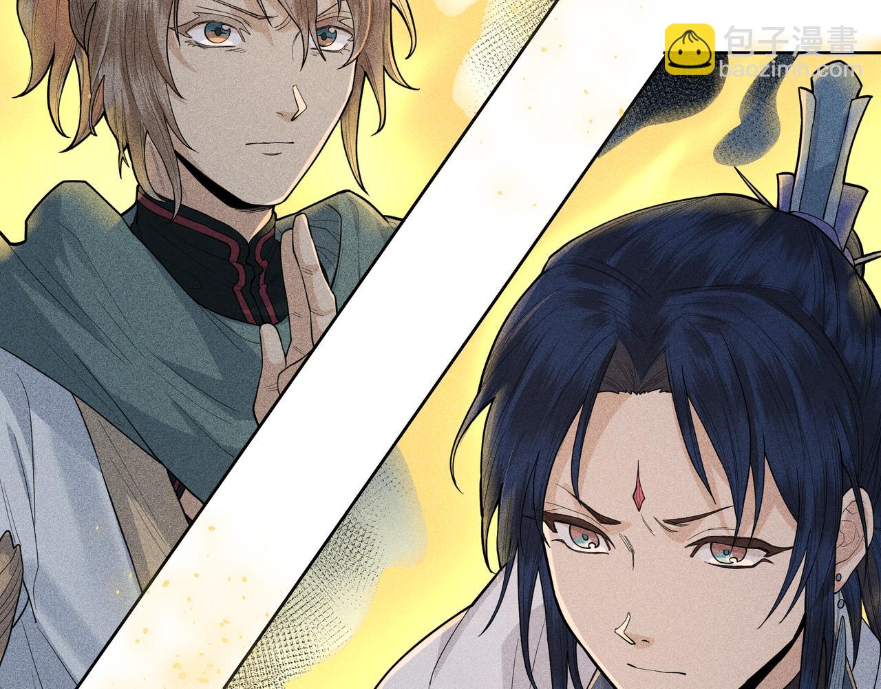 048 舍身01(1/3)-第51话