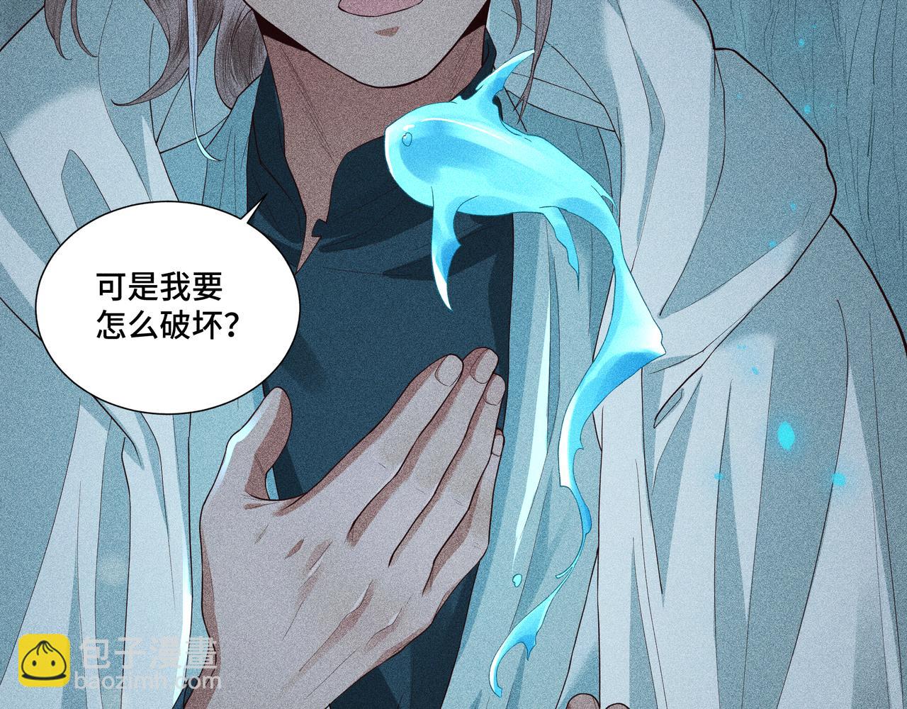 050 合二为一(1/3)-第53话