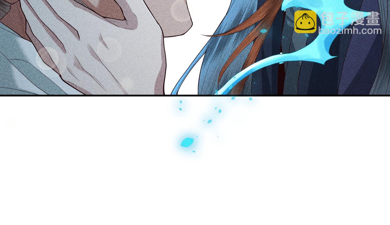 050 合二为一(1/3)-第53话