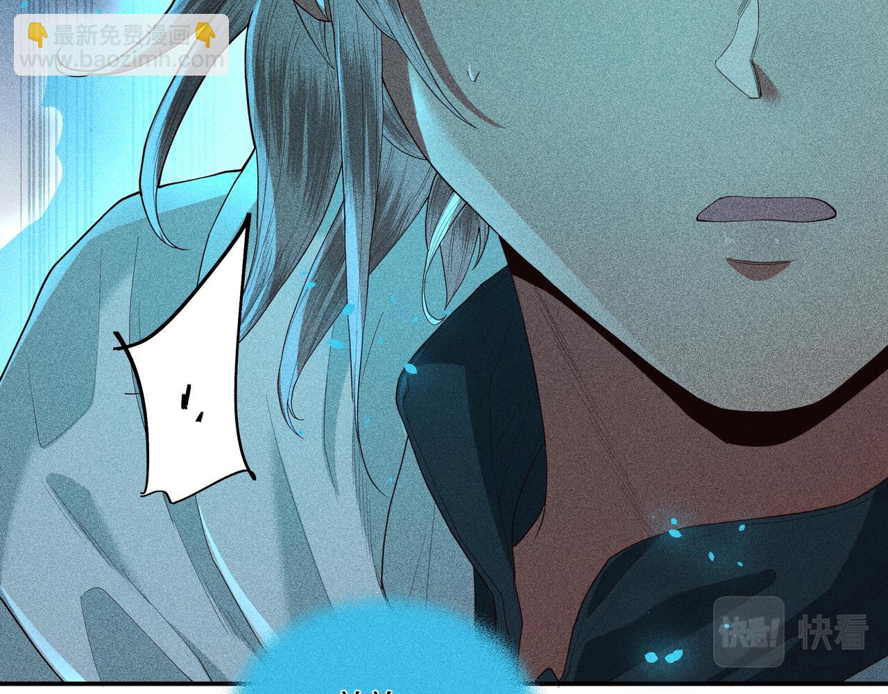 050 合二为一(1/3)-第53话