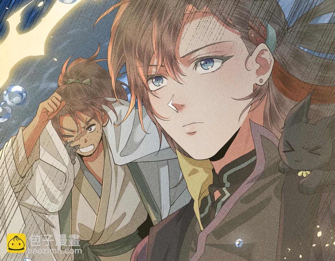 050 合二为一(1/3)-第53话