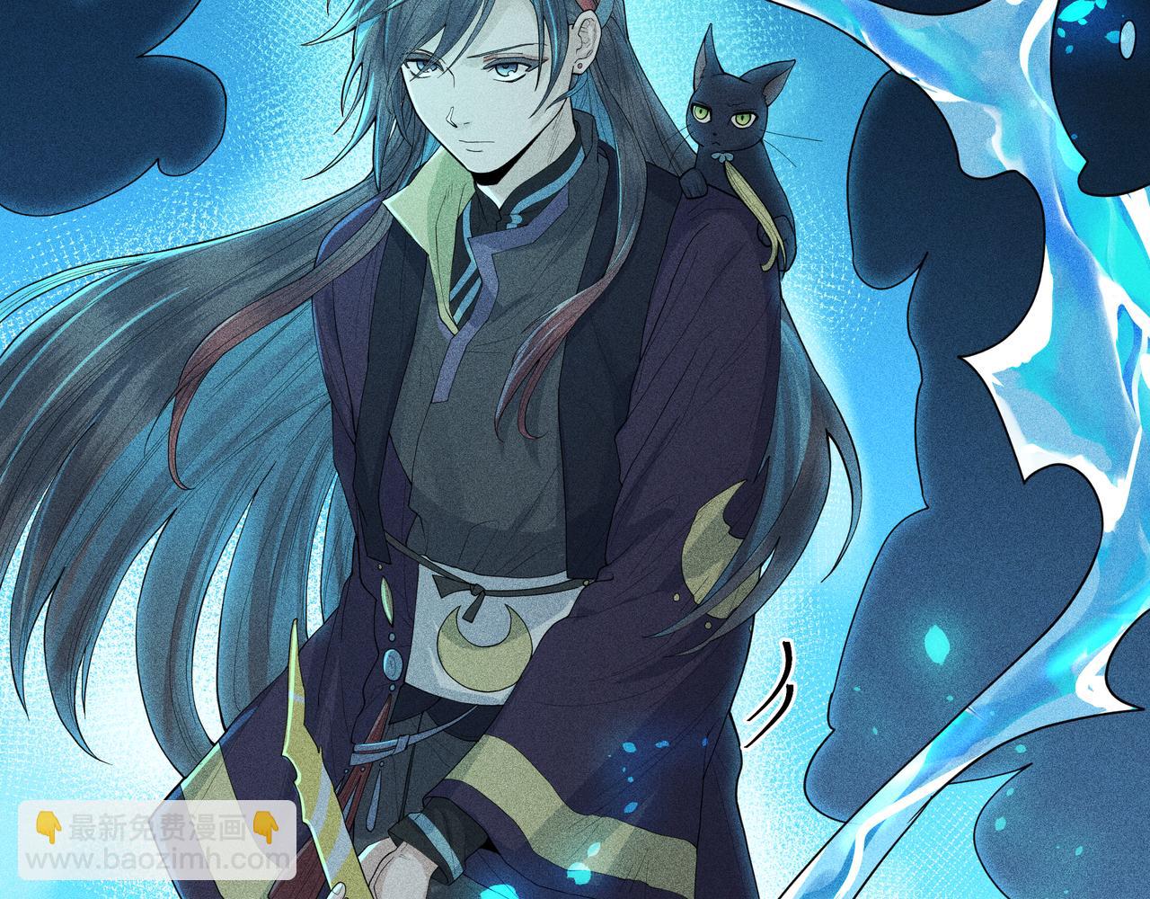 050 合二为一(1/3)-第53话