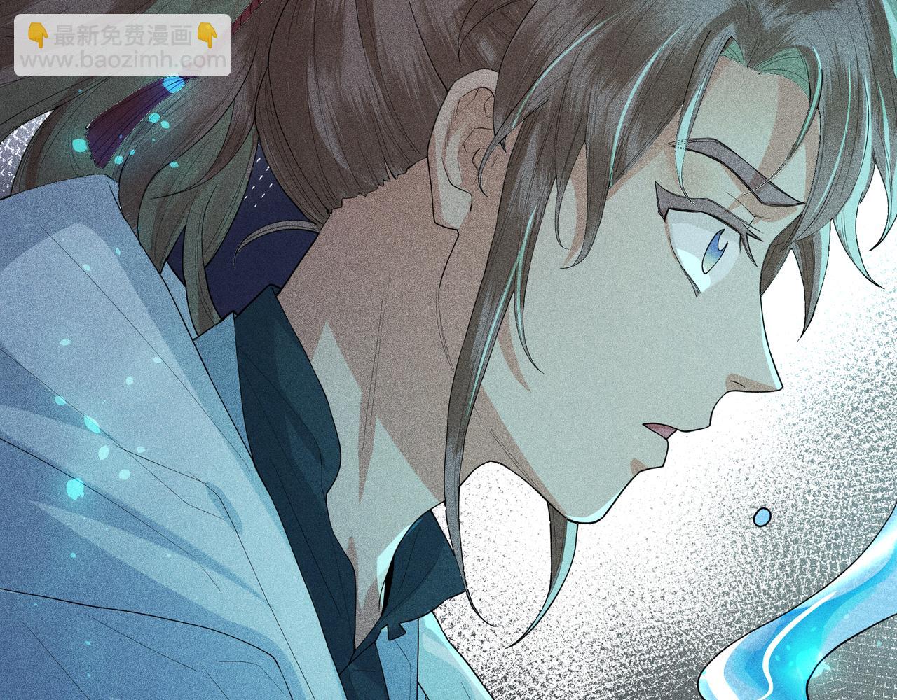 050 合二为一(1/3)-第53话