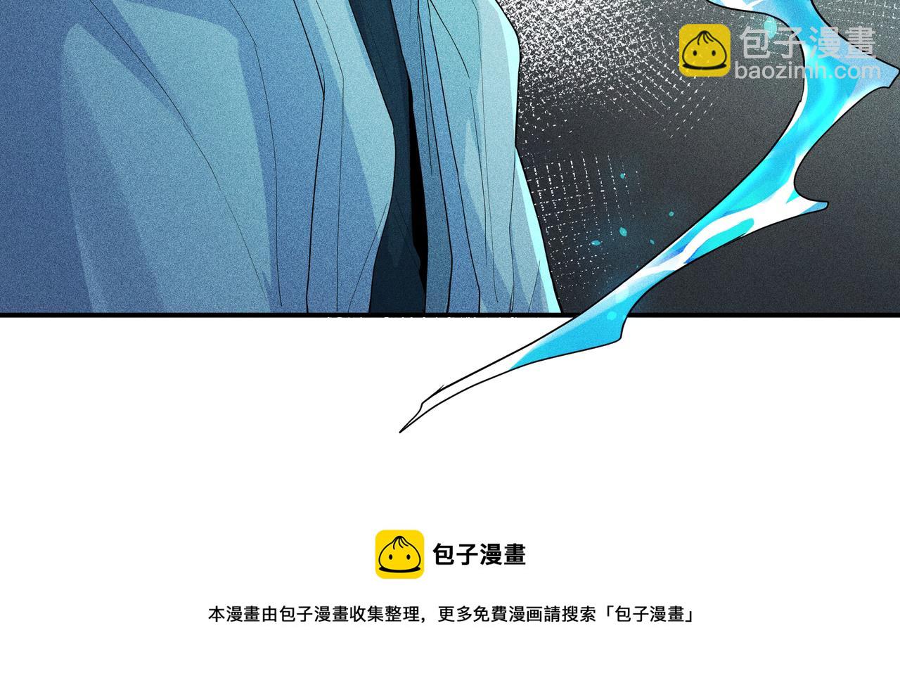 050 合二为一(1/3)-第53话