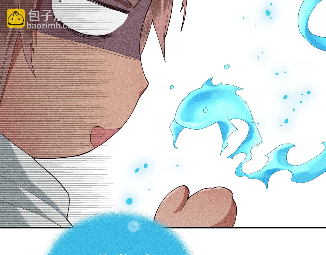 050 合二为一(1/3)-第53话