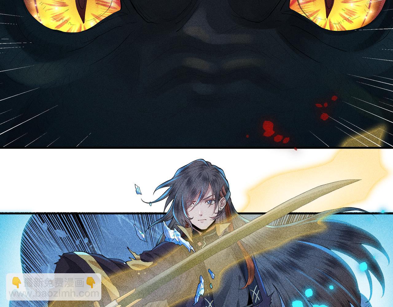 052 神巫(1/3)-第55话