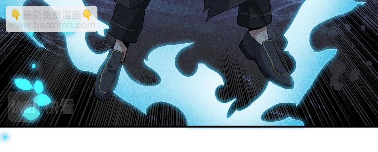 052 神巫(1/3)-第55话