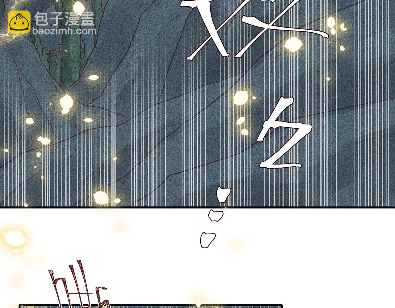 052 神巫(1/3)-第55话