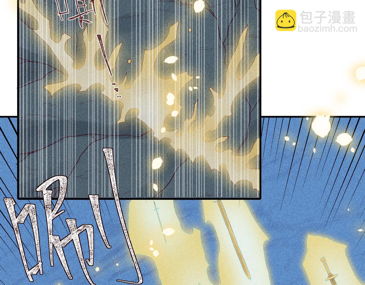 052 神巫(1/3)-第55话