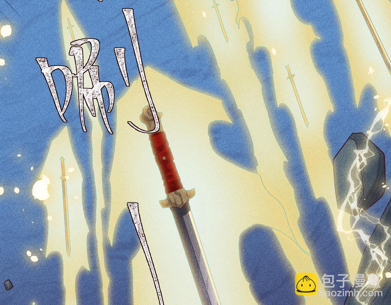 052 神巫(1/3)-第55话