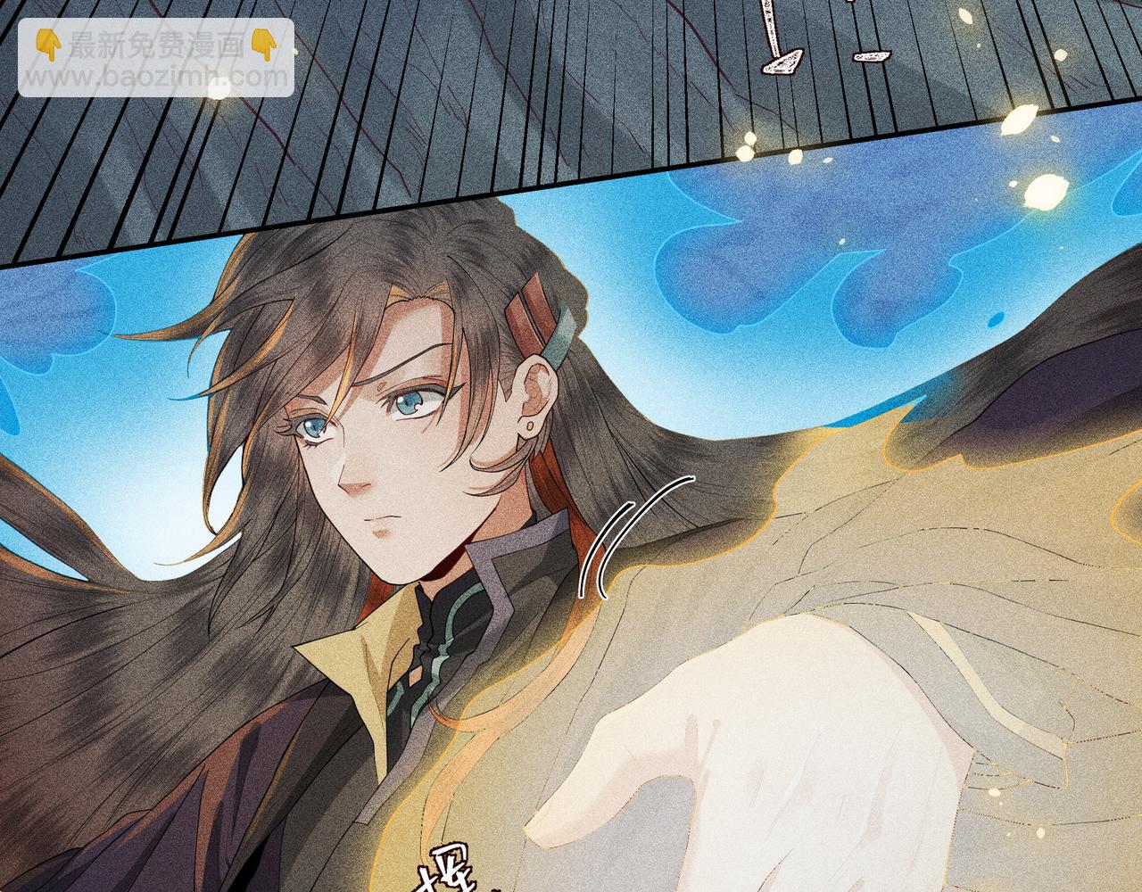 052 神巫(1/3)-第55话