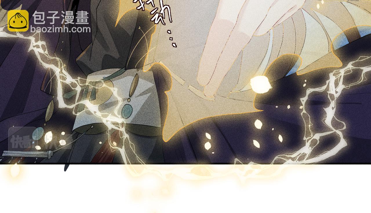 052 神巫(1/3)-第55话