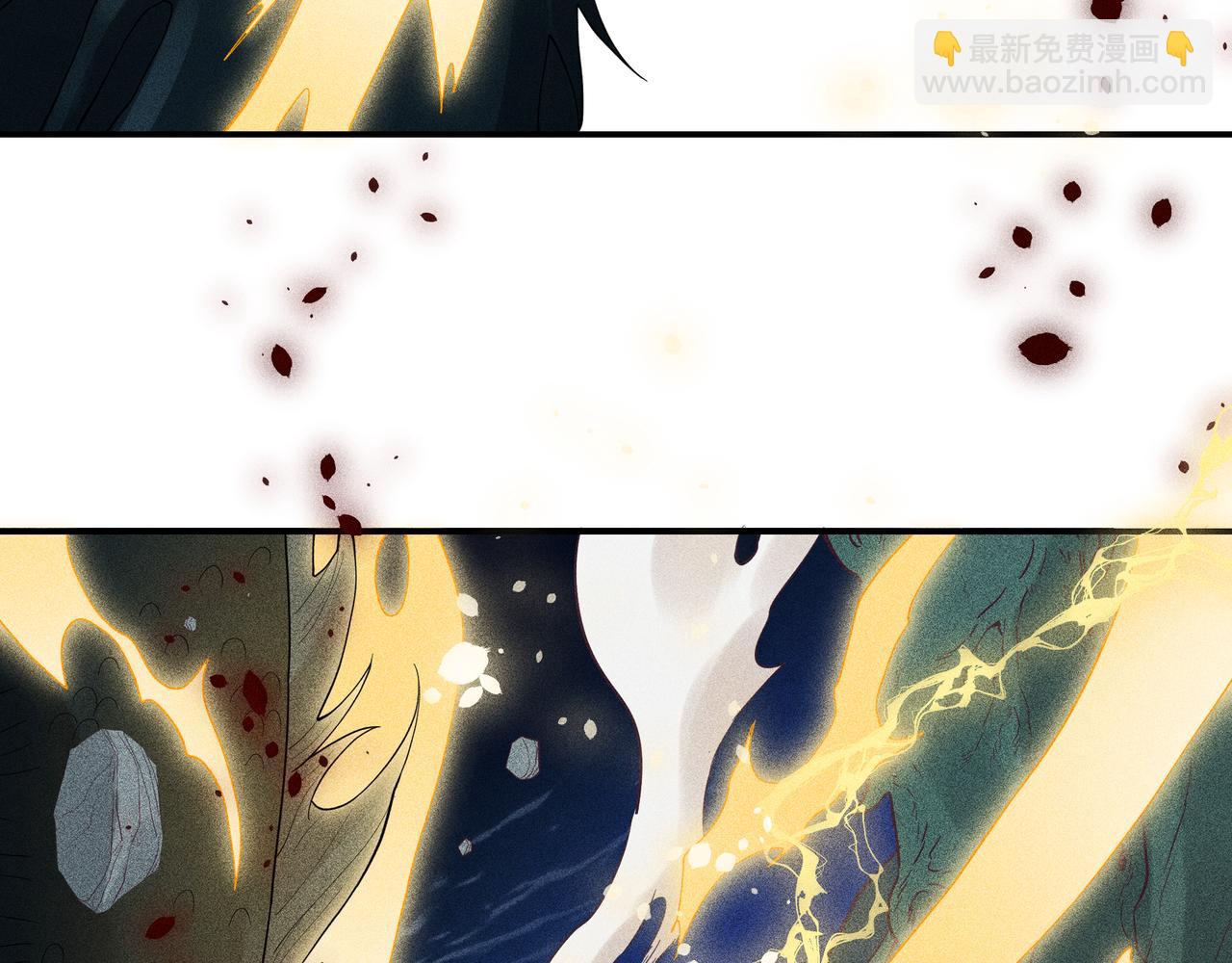 052 神巫(1/3)-第55话