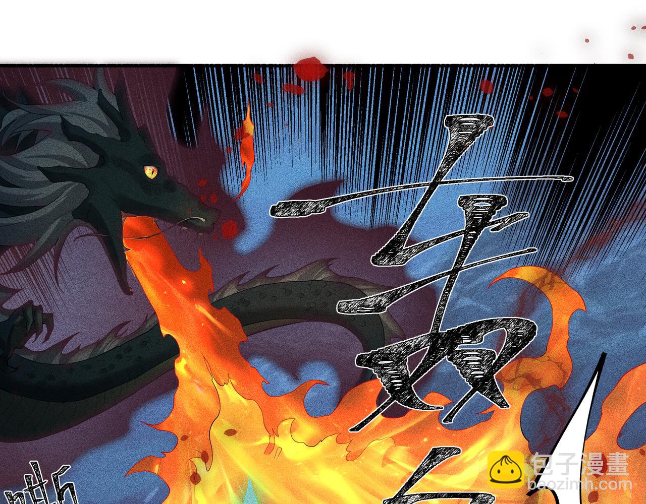 052 神巫(1/3)-第55话