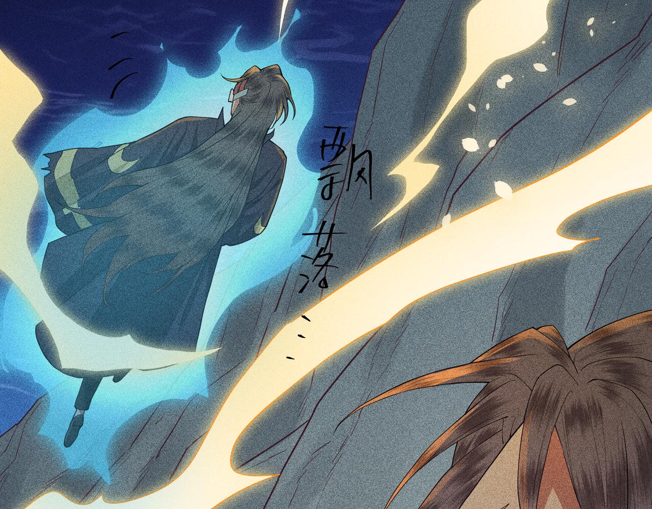 052 神巫(1/3)-第55话