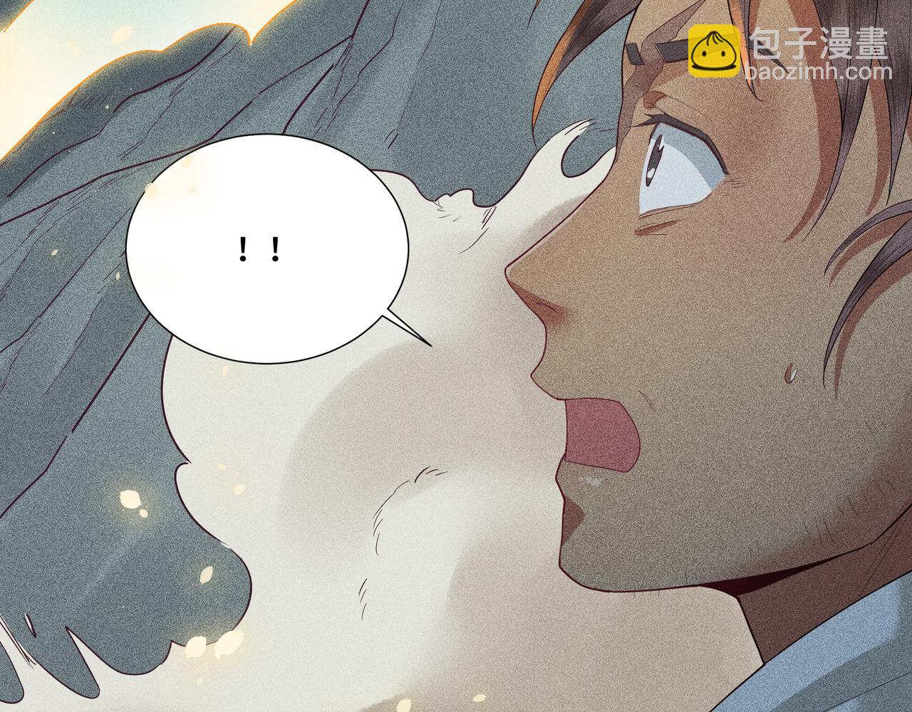 052 神巫(1/3)-第55话