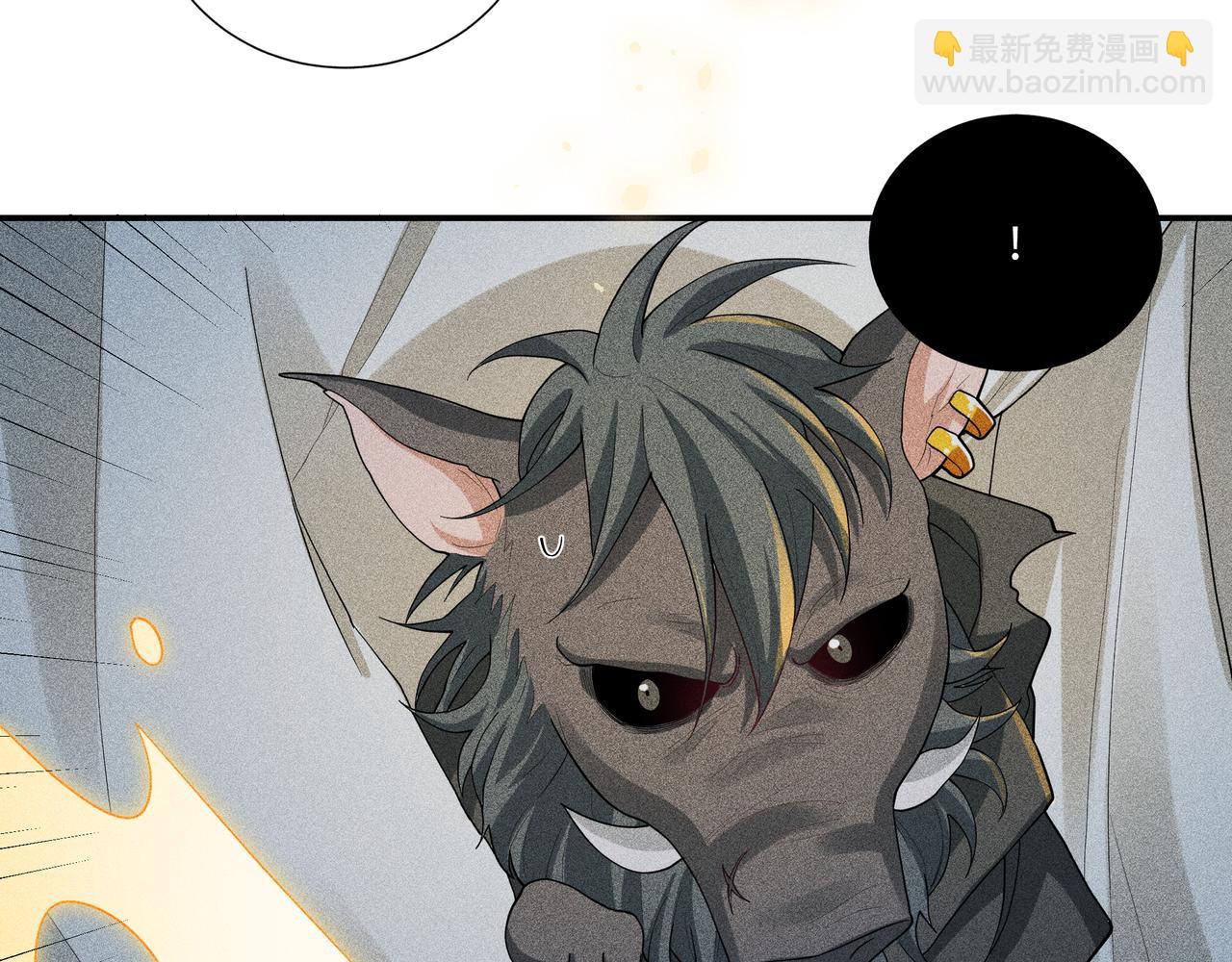 052 神巫(1/3)-第55话