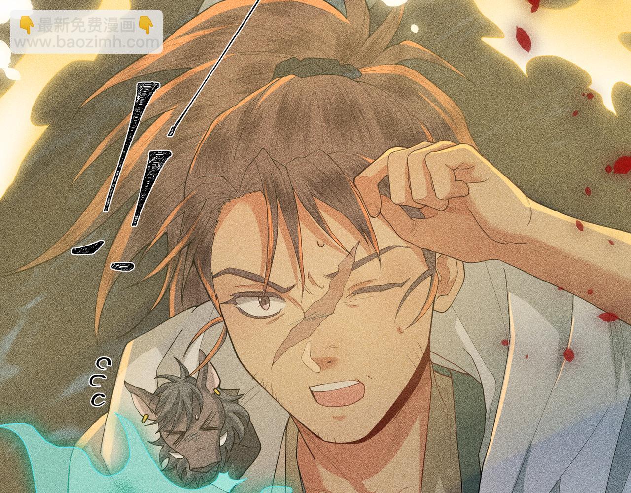 052 神巫(1/3)-第55话