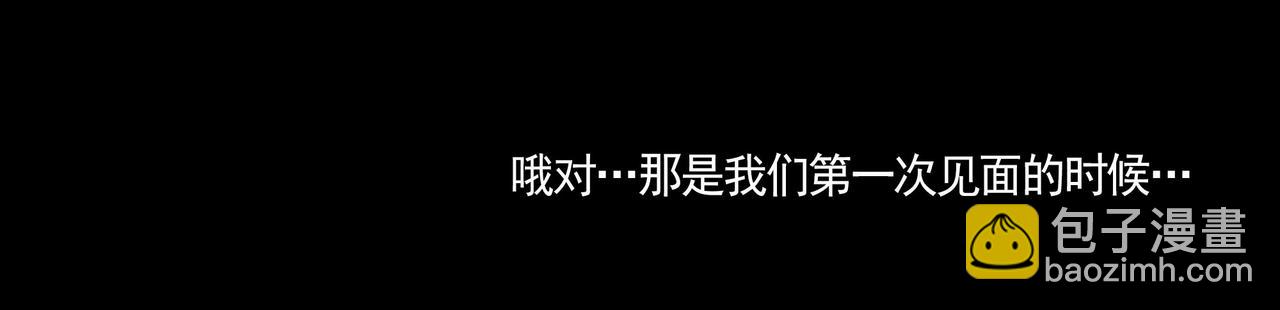 006 一家人(1/3)-第7话