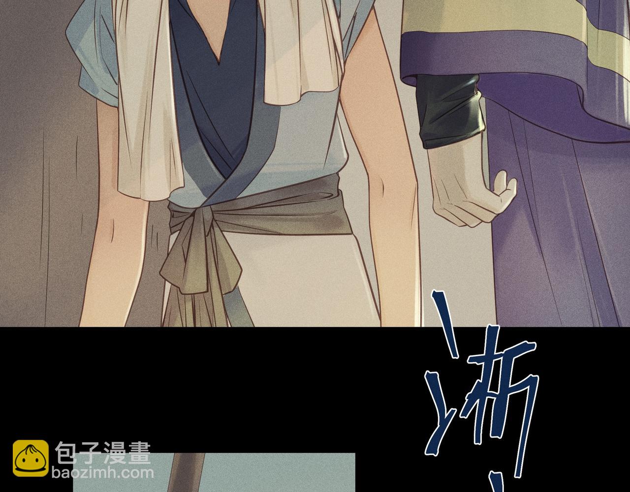 006 一家人(1/3)-第7话