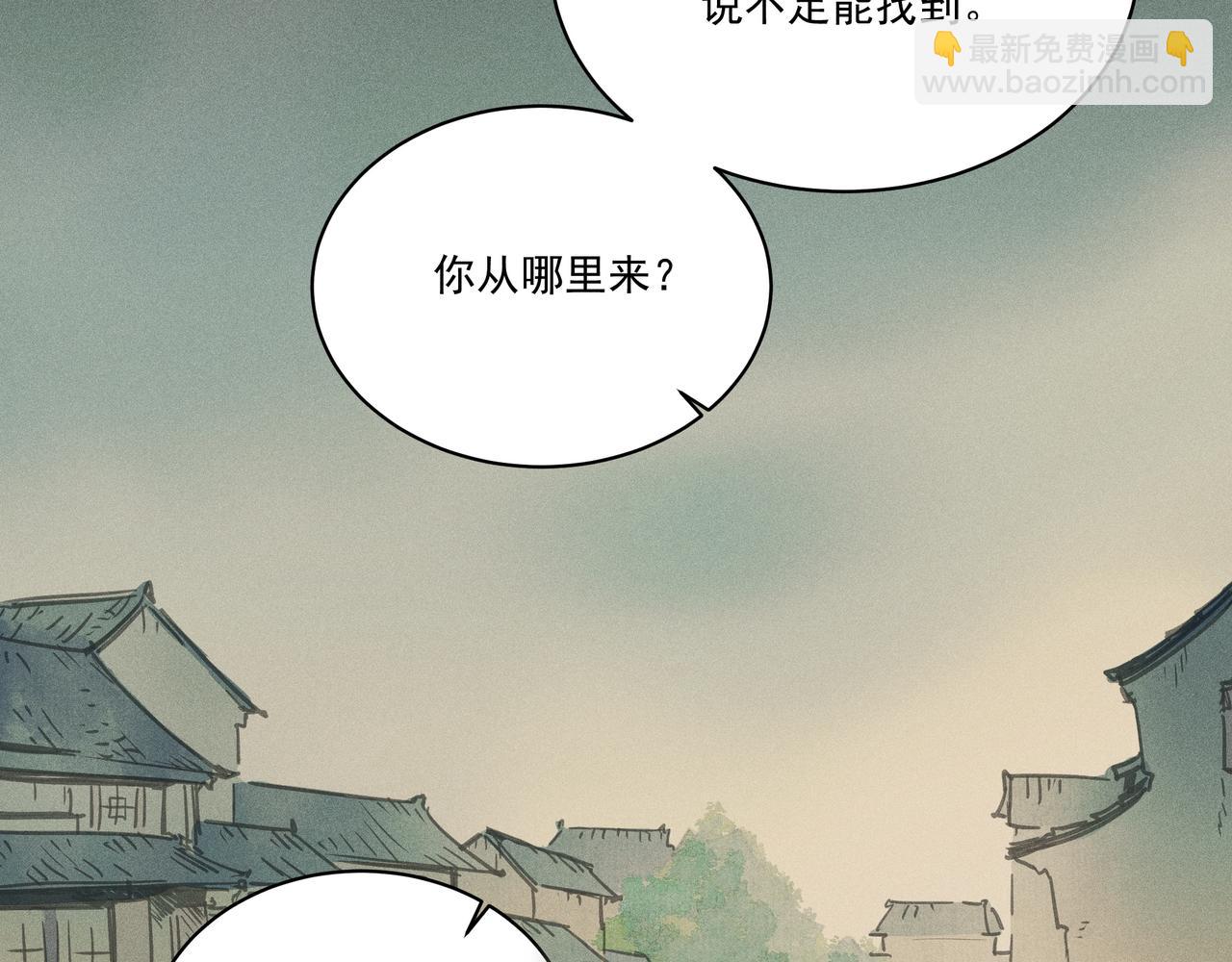 006 一家人(1/3)-第7话