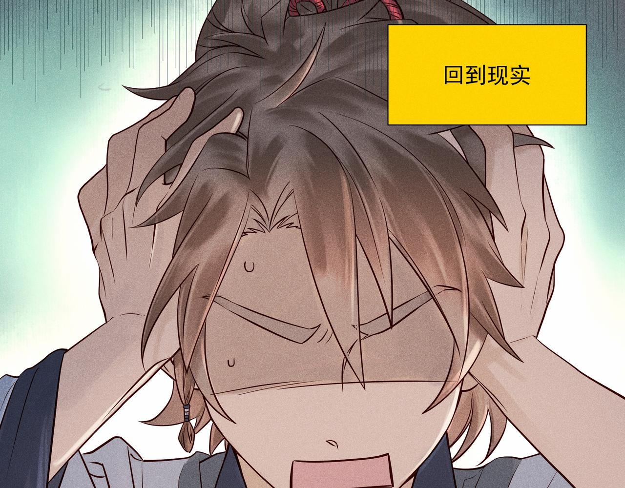 006 一家人(1/3)-第7话