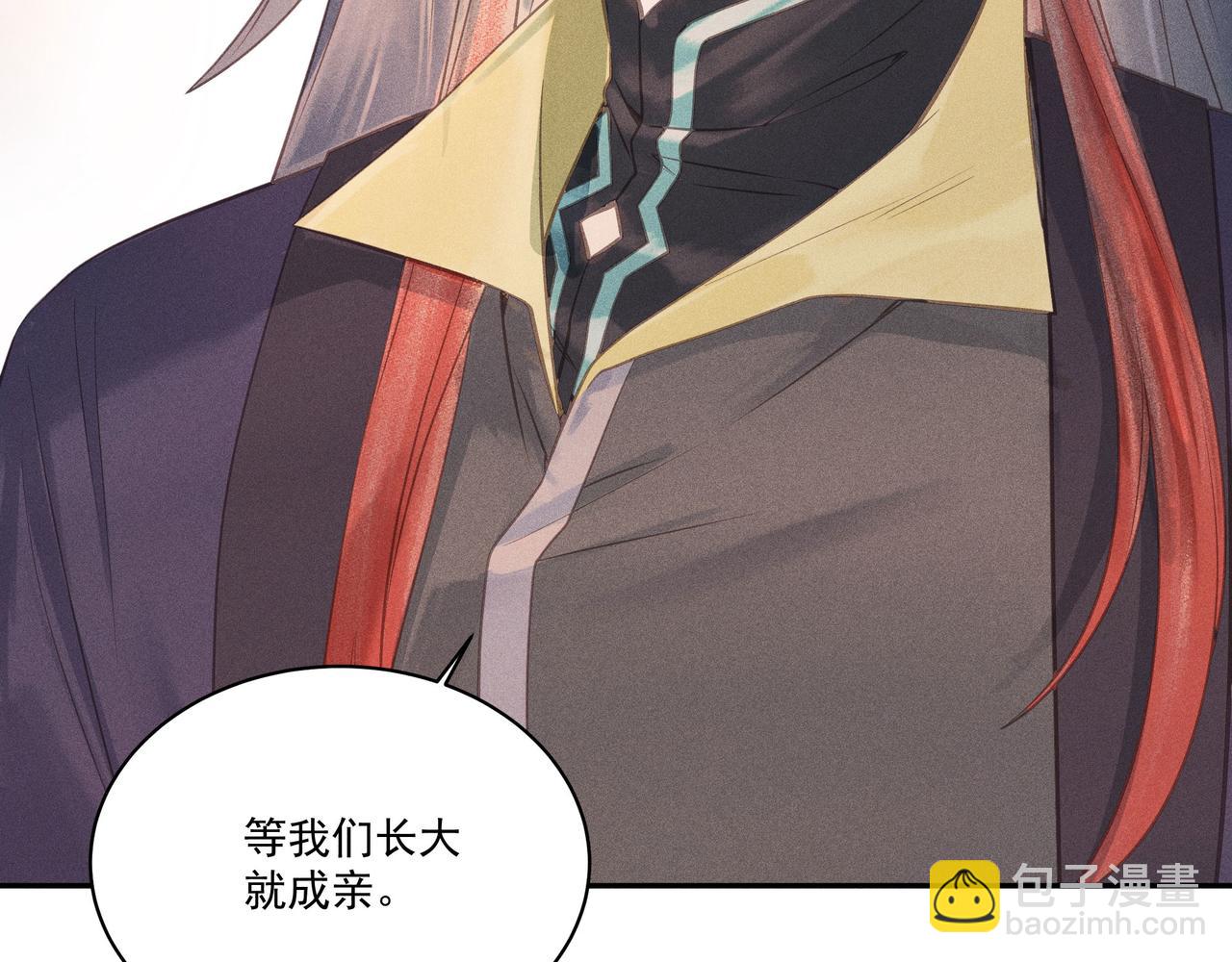 006 一家人(1/3)-第7话