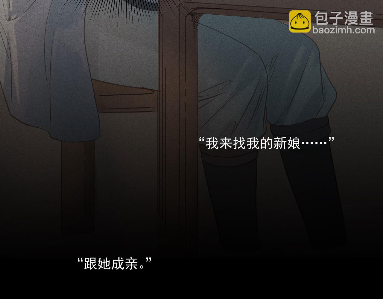 006 一家人(1/3)-第7话