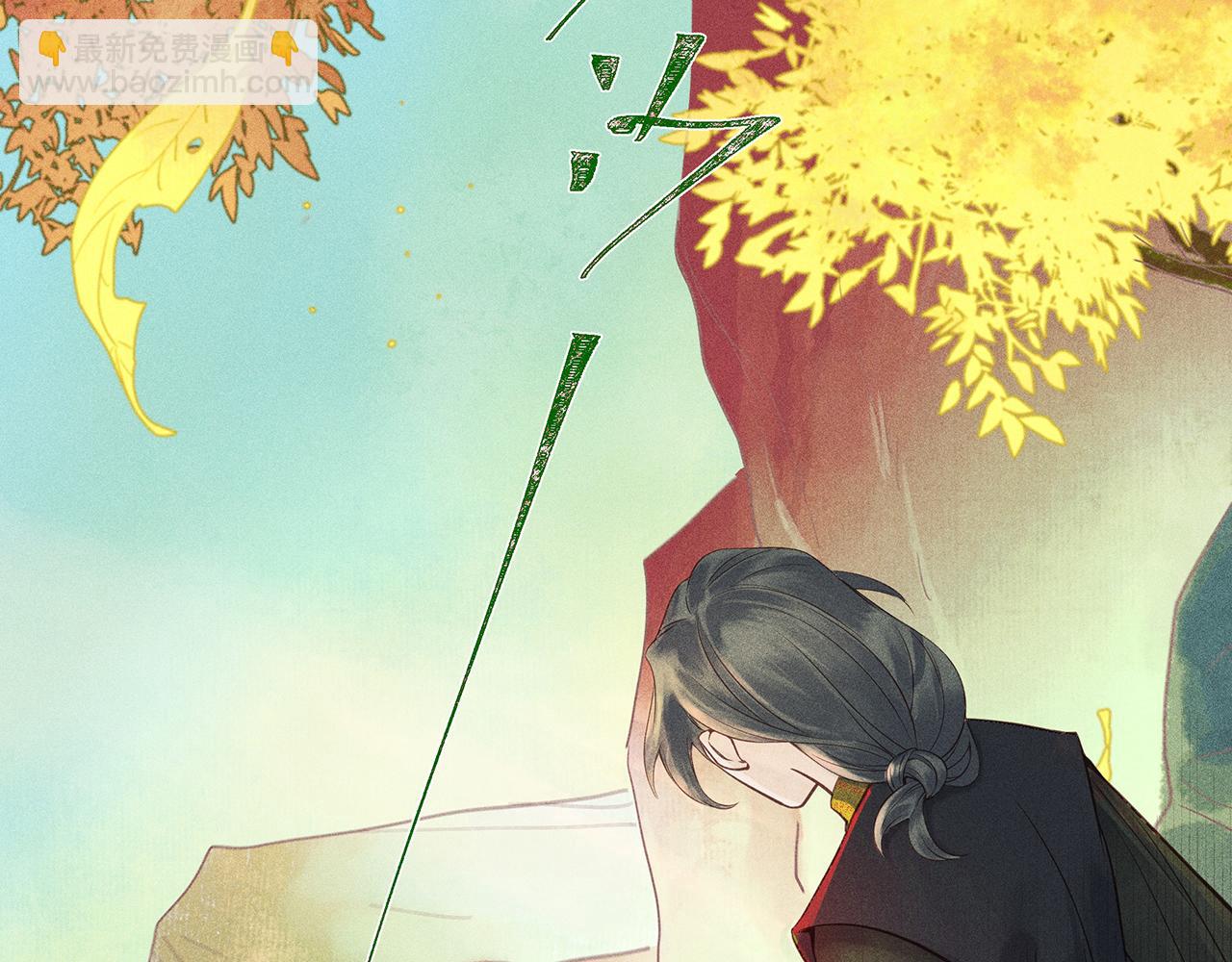 008 乌江往事01(1/3)-第9话