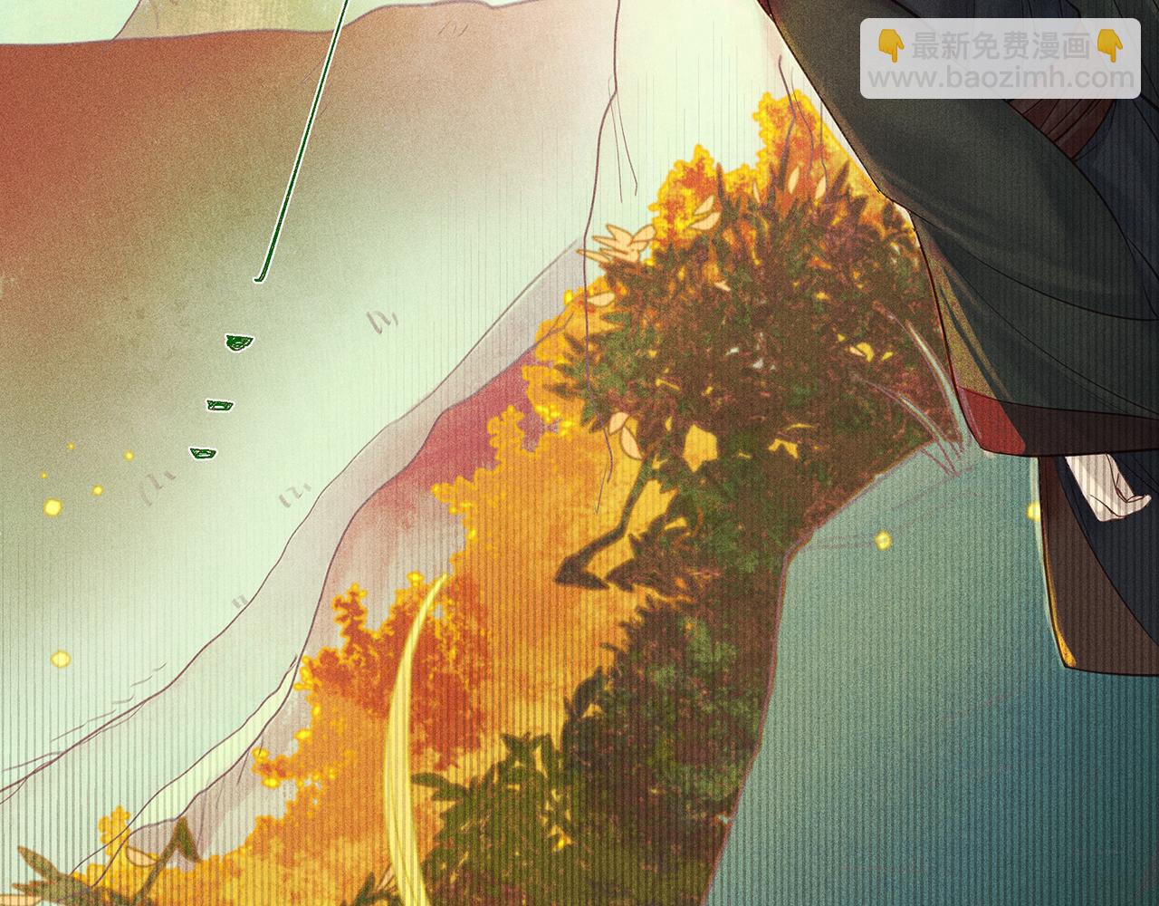 008 乌江往事01(1/3)-第9话