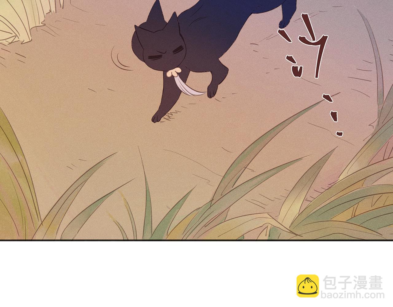 008 乌江往事01(1/3)-第9话