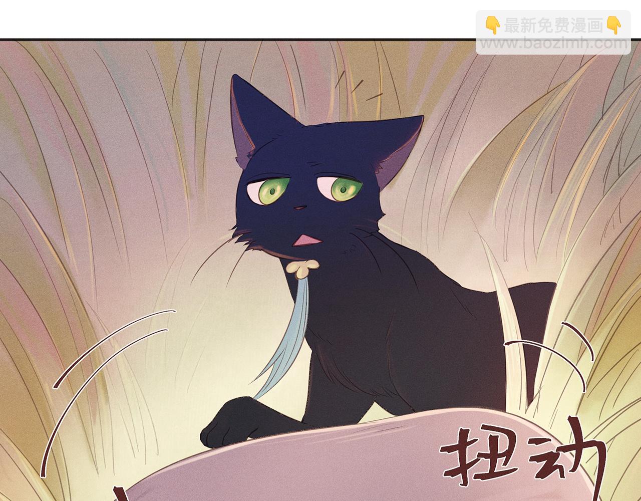 008 乌江往事01(1/3)-第9话