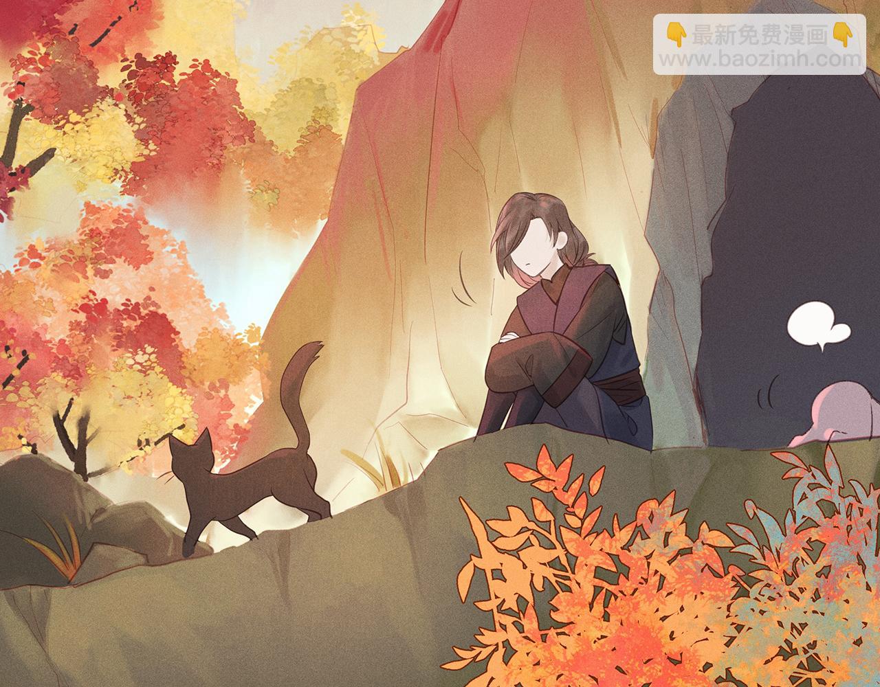 008 乌江往事01(1/3)-第9话