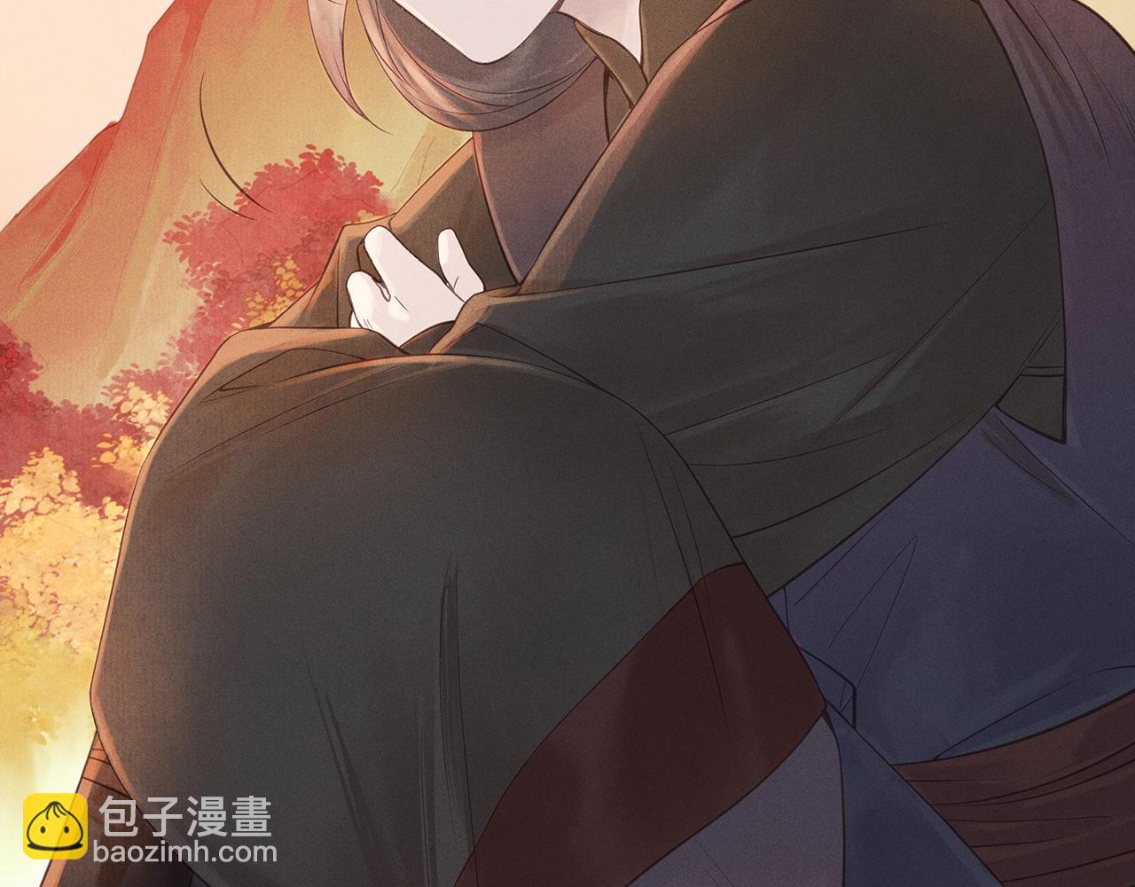 008 乌江往事01(1/3)-第9话