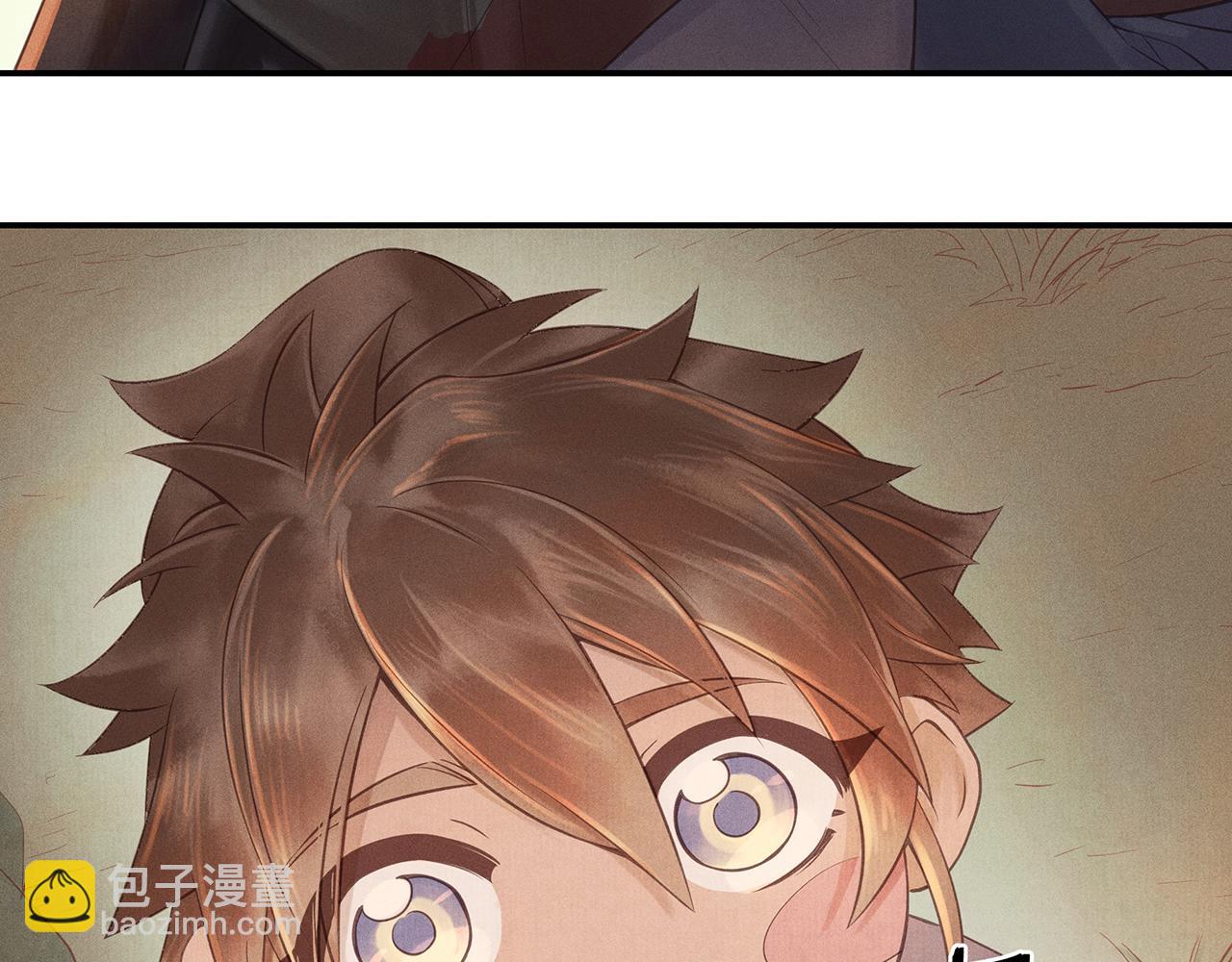 008 乌江往事01(1/3)-第9话